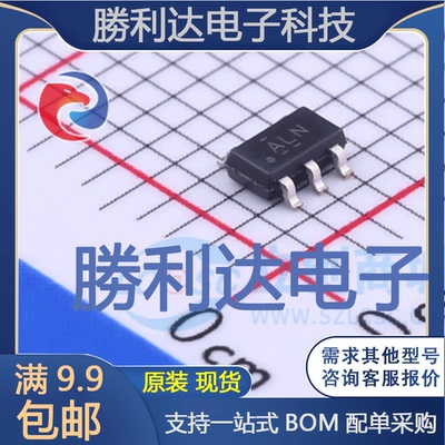 TPS62220DDCR封装SOT-23-Thin-5DC-DC电源芯片全新现货 量大价优