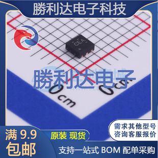 TPS78001DRVR封装WSON-6线性稳压器(LDO)全新现货 量大价优