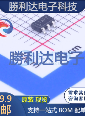 LT6220IS5#PBF封装TSOT-23-5精密运放全新现货 量大价优