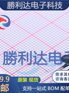 L7809ACV封装TO-220线性稳压器(LDO)