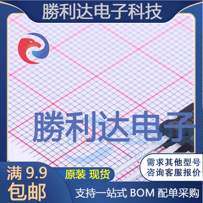 L7809ACV封装TO-220线性稳压器(LDO)