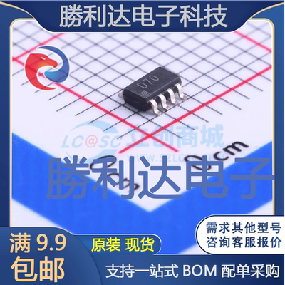 AD5452YUJZ-REEL7封装TSOT-23-8数模转换芯片DAC