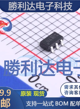 BC817DPN,115封装TSOP-6三极管(BJT) 全新现货 10PCS