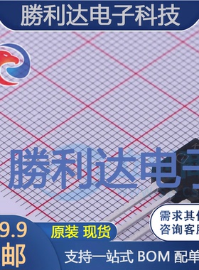 IKP15N60T封装TO-220-3IGBT管/模块全新现货 量大价优