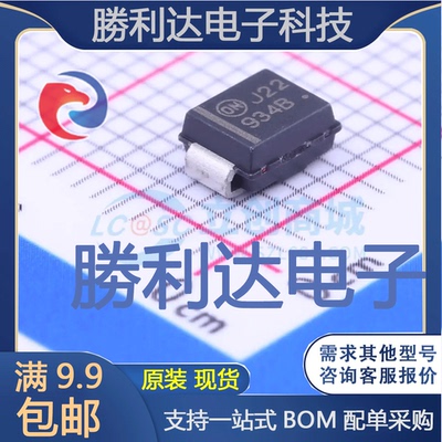 1SMB5934BT3G封装SMB(DO-214AA)稳压二极管 全新现货 量大价优