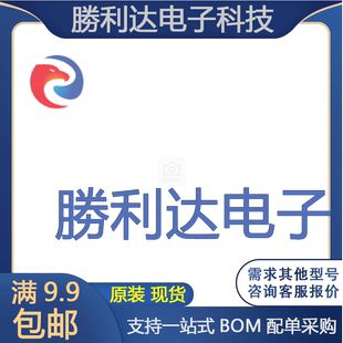DRV8711DCP封装HTSSOP-38电机驱动芯片