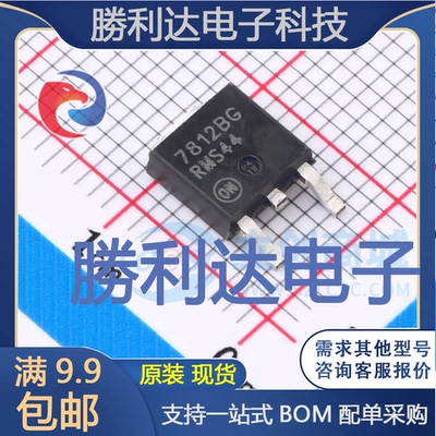 MC7812BDTG封装TO-252-2(DPAK)线性稳压器(LDO)