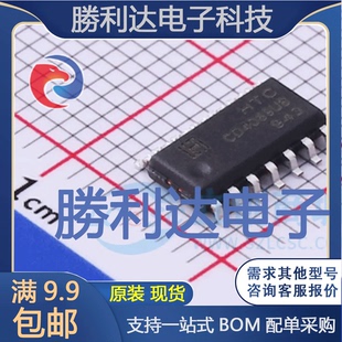 CD4069UBD封装SOP-14反相器 全新现货