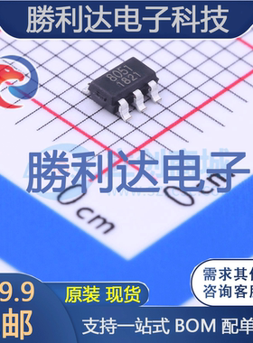 微功耗运放RS8051XF封装SOT23-5运算放大器 全新现货