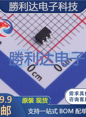 S-8261ABMMD-G3MT2S封装SOT-23-6电池管理 全新现货 量大价优