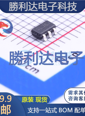 MCP601T-E/OT封装SOT-23-5运算放大器全新现货 量大价优