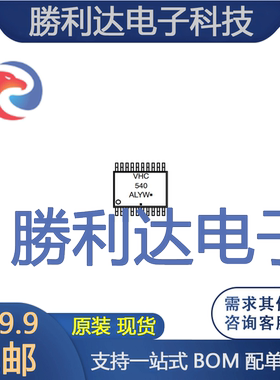 OB2338BAP封装DIP-8AC-DC控制器和稳压器全新现货 量大价优