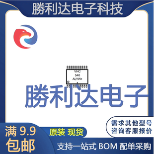 OB2338BAP封装DIP-8AC-DC控制器和稳压器全新现货 量大价优