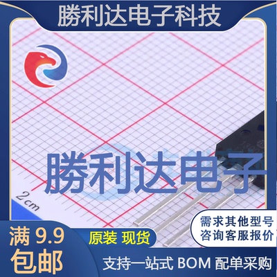 3DD13003A-126封装TO-126三极管(BJT) 全新现货 10PCS