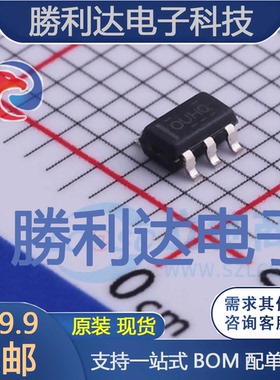 OPA376AQDBVRQ1封装SOT-23-5运算放大器全新现货 量大价优