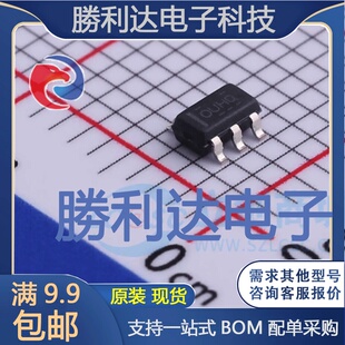 5運(yùn)算放大器全新現(xiàn)貨 OPA376AQDBVRQ1封裝 SOT 量大價(jià)優(yōu)