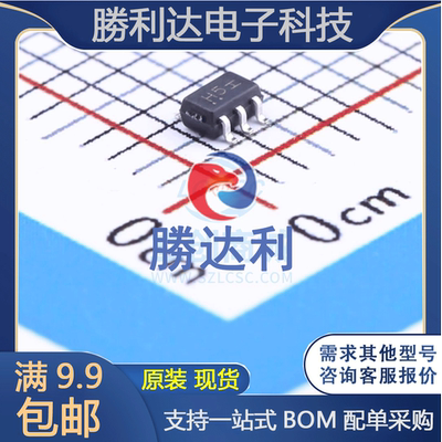 MC74HC1G04DFT1G封装SOT-353反相器