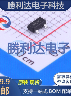 FDN342P封装SOT-23-3场效应管(MOSFET) 全新现货 量大价优