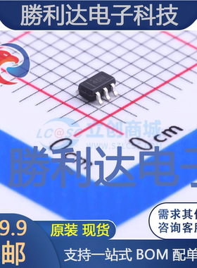 TPS22944DCKR封装SC-70-5功率电子开关全新现货 量大价优
