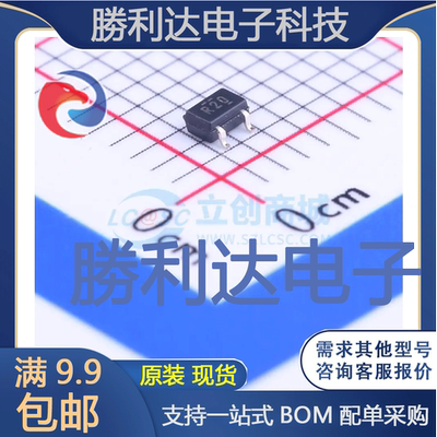REF3320AIDCKT封装SC-70(SC-70-3)电压基准芯片全新现货 量大价优