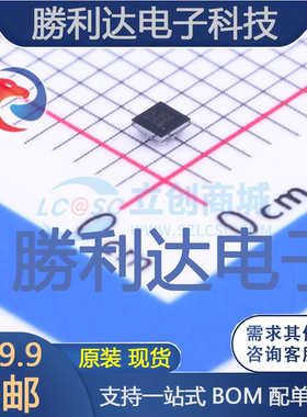 DRV2605YZFR封装DSBGA-9电机驱动芯片全新现货 量大价优