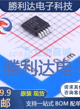 MAX1953EUB+T封装MSOP-10AC-DC控制器和稳压器全新现货 量大价优