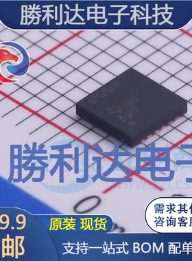 LM5160ADNTR封装WSON-12DC-DC电源芯片全新现货 量大价优