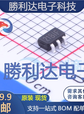 LMV321B-TR封装SOT-23-5运算放大器 全新现货 10PCS