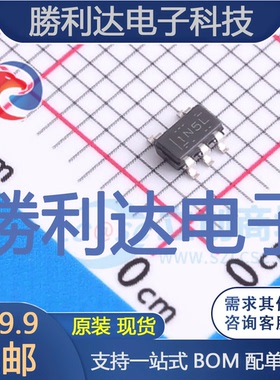 TPS613222ADBVR封装SOT-23-5DC-DC电源芯片全新现货 量大价优