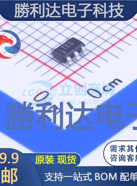 LT1611CS5#PBF封装SOT-23-5DC-DC电源芯片