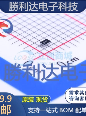 TPS22924CYZPR封装XFBGA-6功率电子开关全新现货 量大价优