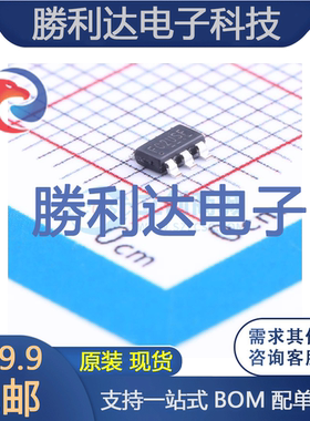 FR8204S6CTR封装SOT-23-6DC-DC电源芯片 全新现货