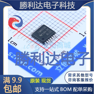 CD4093BPWR封装TSSOP-14逻辑门 全新现货 量大价优