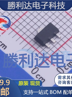 AZ432ARTR-E1封装SOT89电压基准芯片全新现货 量大价优