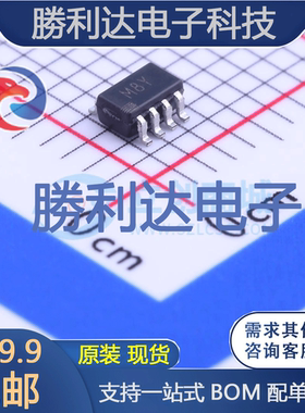 ADCMP341YRJZ-REEL7封装SOT-23-8比较器全新现货 量大价优