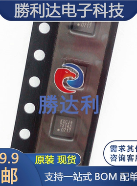 KXCJ9-1008 封装LGA-10 运动传感器 加速计IC 全新原装现货可直拍