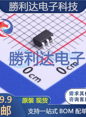 LP3220AB5F封装SOT23-5DC-DC电源芯片 全新现货 10PCS