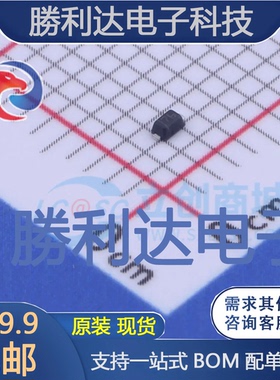 BAS70KFILM封装SOD-523肖特基二极管 全新现货 10PCS