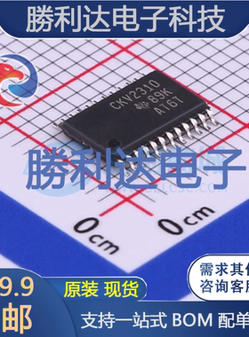 CDCVF2310PWR封装TSSOP-24时钟缓冲器,驱动器 全新现货