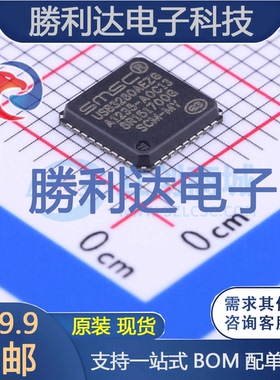 USB3280-AEZG 封装QFN-36-EP(6x6) USB转换芯片 全新原装现货