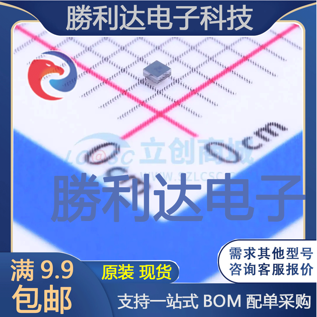 TCK107AG,LF封装WCSP4D功率电子开关 全新现货 量大价优