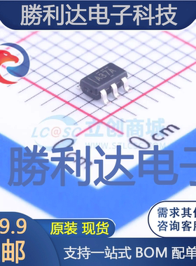 OPA237NA/3K封装SOT-23-5精密运放