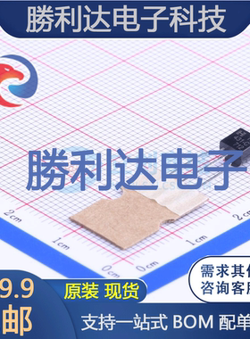 TL431CTA封装TO-92_Forming1电压基准芯片 全新现货 10PCS