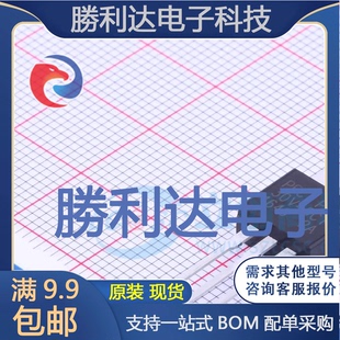 量大价优 220AB肖特基二极管全新现货 PFR30V45CT封装