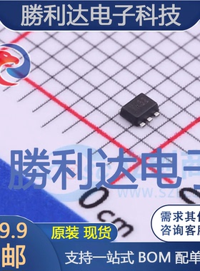 NTZD3155CT2G封装SC75-6场效应管(MOSFET) 全新现货 量大价优