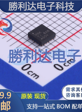 BQ24232RGTR封装VQFN-16电池管理全新现货 量大价优