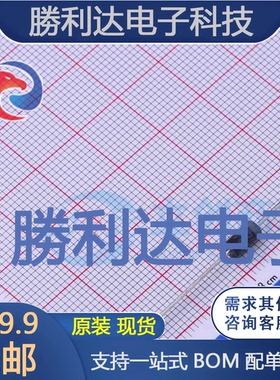 RL207GR封装DO-15通用二极管 全新现货 10PCS