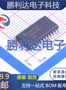 MAX208IDWR封装SOIC-24_300milRS232芯片全新现货 量大价优
