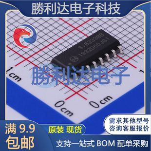 SI8233BB-D-IS1R封装SOIC-16数字隔离器全新现货 量大价优