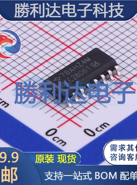 UCC28061DR封装SOIC-16AC-DC控制器和稳压器全新现货 量大价优